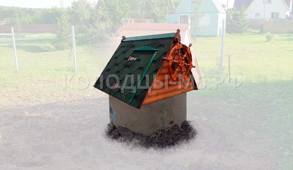 Домик для колодца Деревенский №2.3